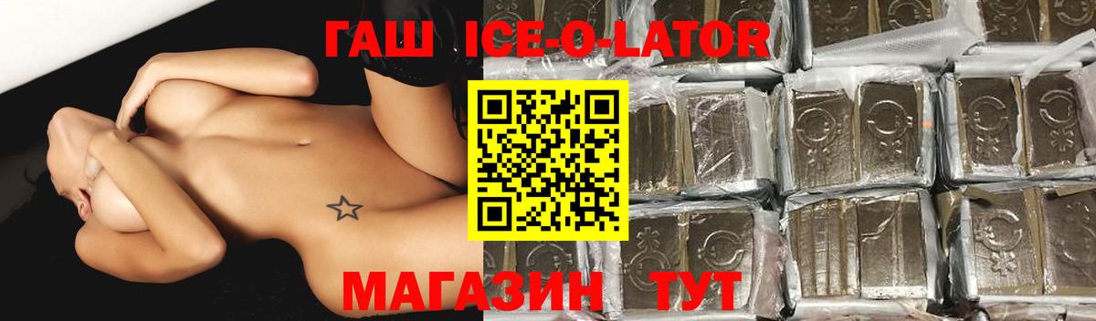 COCAIN  МАРИХУАНА  Вход с VPN  Курчалой  Мефедрон кристаллы 