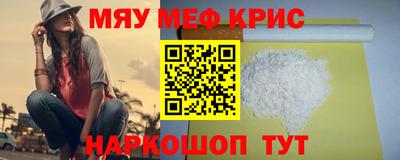 герыч Заволжье