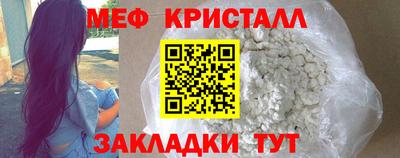 марки nbome Заводоуковск