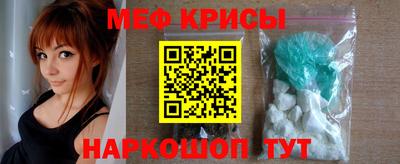 марки nbome Заводоуковск