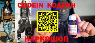 индика Жуковский
