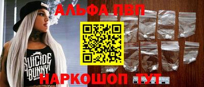 индика Жуковский