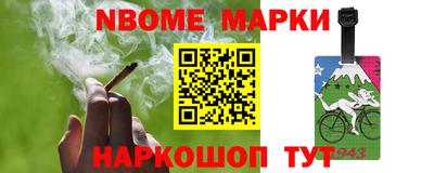 герыч Заволжье