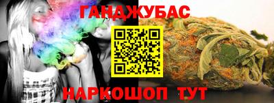 герыч Заволжье