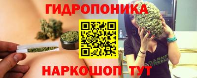 герыч Заволжье
