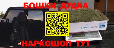 герыч Заволжье