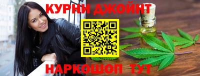 марки nbome Заводоуковск