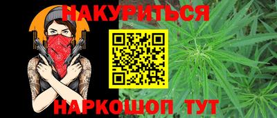 герыч Заволжье