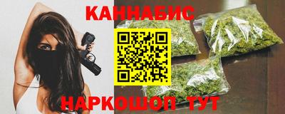 марки nbome Заводоуковск