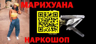 индика Жуковский