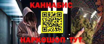 герыч Заволжье