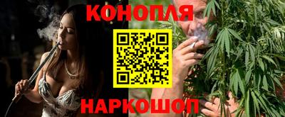 марки nbome Заводоуковск