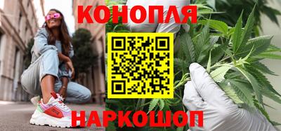 марки nbome Заводоуковск