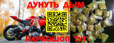 ешки Туймазы