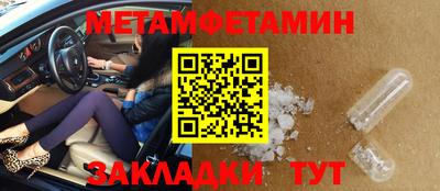 индика Жуковский