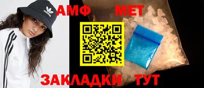 индика Жуковский