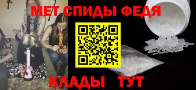 индика Жуковский