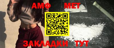индика Жуковский