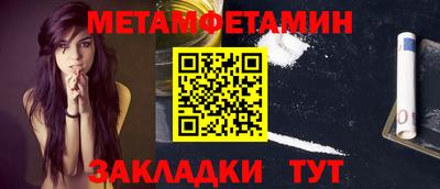 индика Жуковский