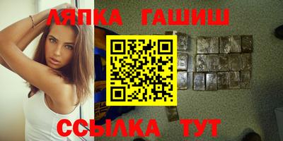 марки nbome Заводоуковск