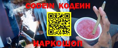 индика Жуковский