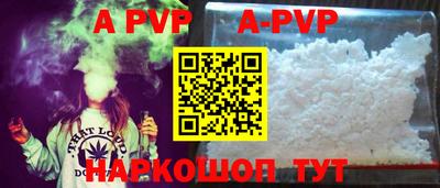 марки nbome Заводоуковск