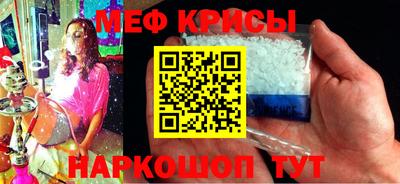 марки nbome Заводоуковск